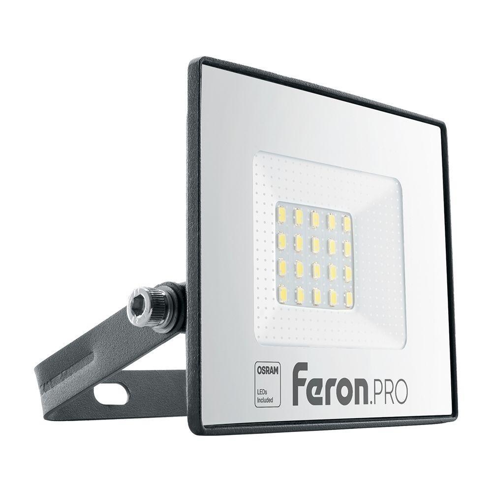 Светодиодный прожектор 20W 6400K (холодный) IP65 Feron PRO LL-1000 41538