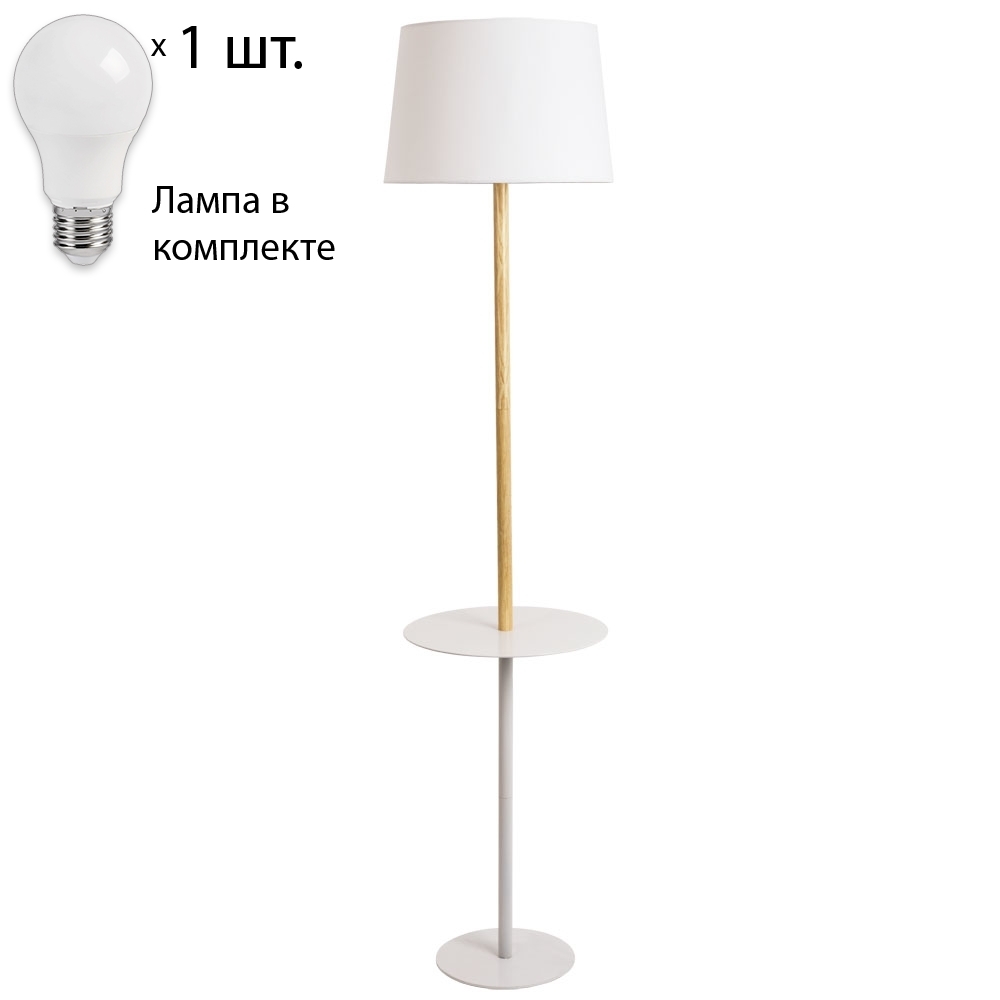    Arte lamp Connor A2102PN-1WH+Lamps