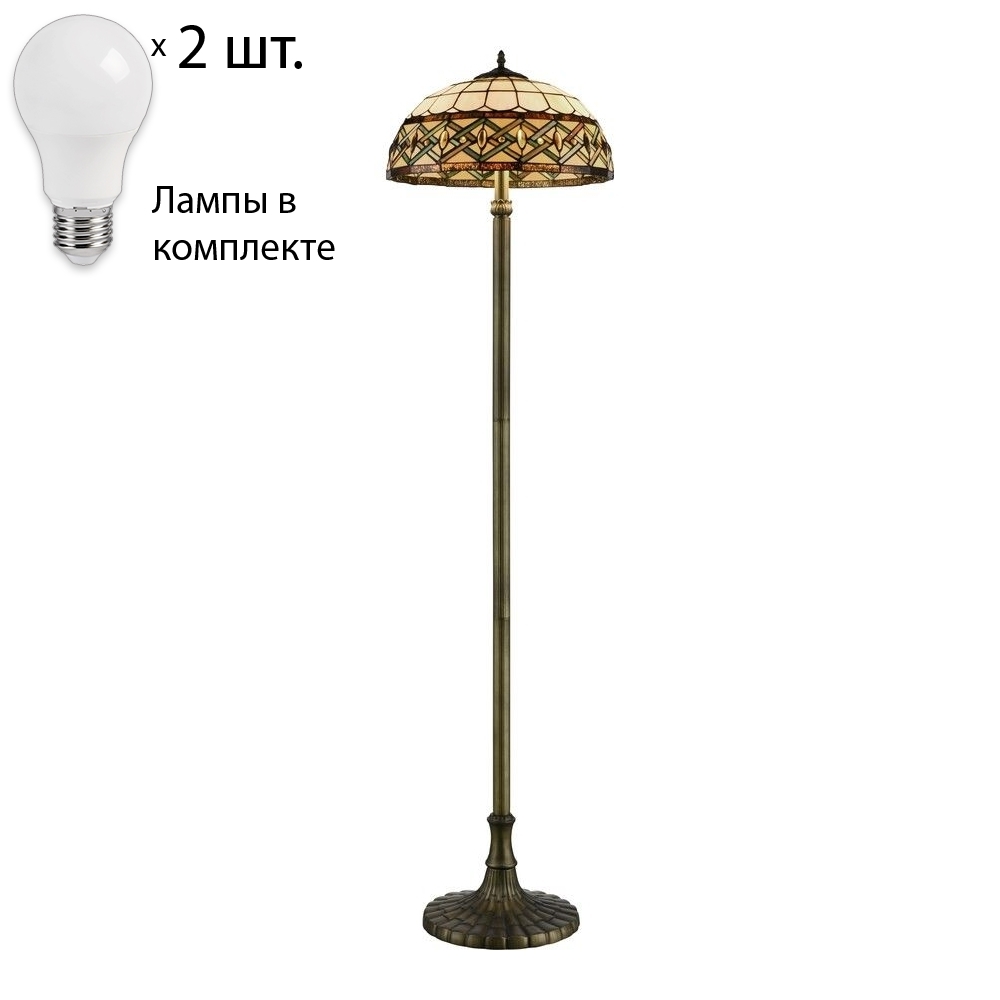    Velante  859-805-02+Lamps