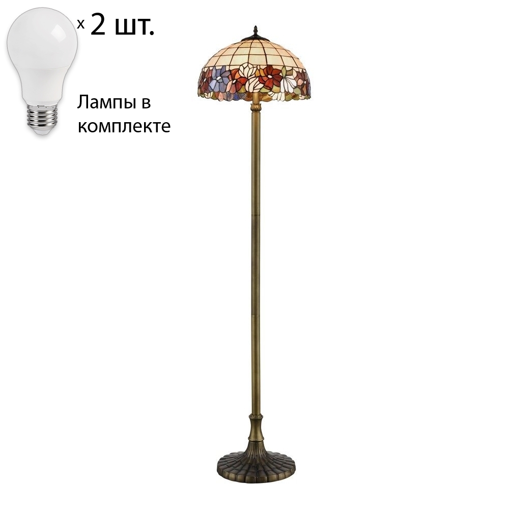    Velante  813-805-02+Lamps