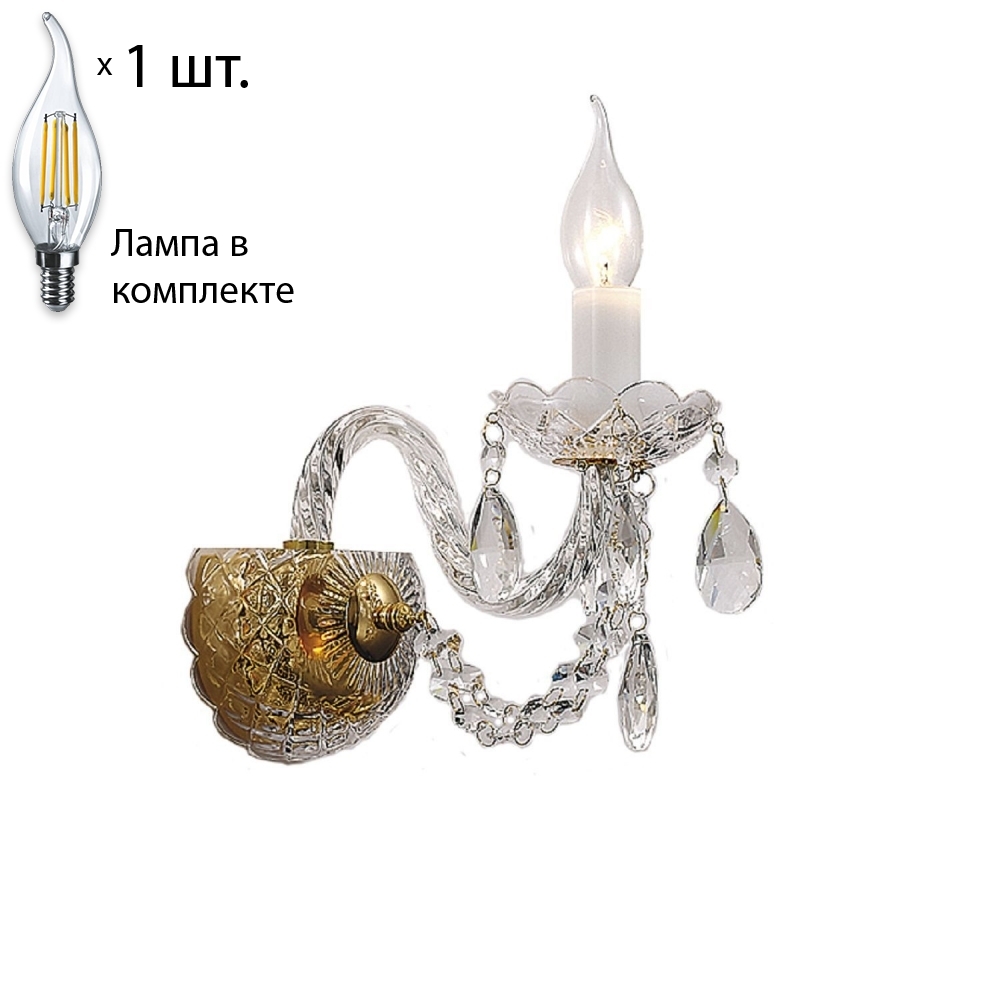    Favourite Simone 1736-1W+Lamps