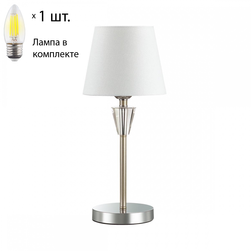     Lumion Loraine 3733/1T+Lamps 27 