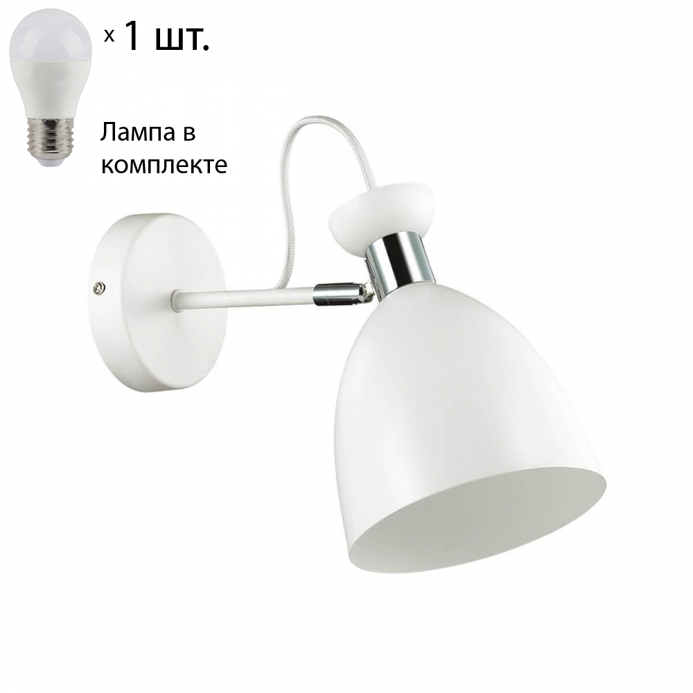    Lumion Kizzy 3734/1W+Lamps E27 P45