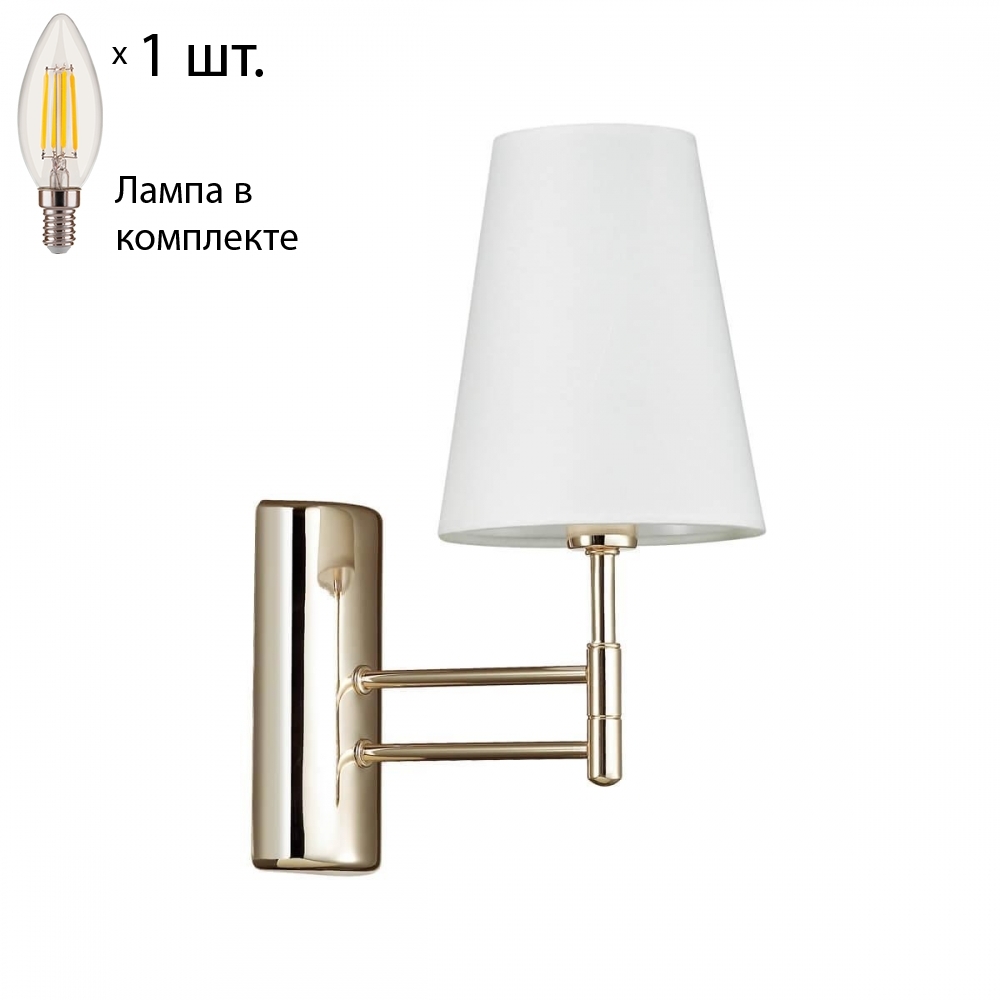    Lumion Doris 4436/1W+Lamps E14 