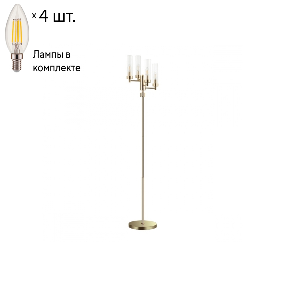    Lumion Kamilla 5274/4F+Lamps E14 