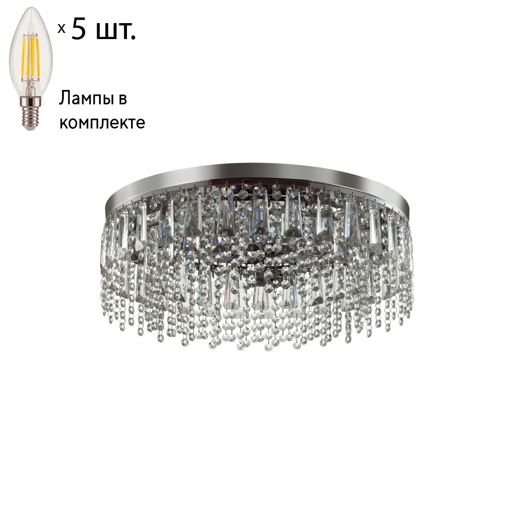     Lumion Sparkle 5273/5C+Lamps E14 