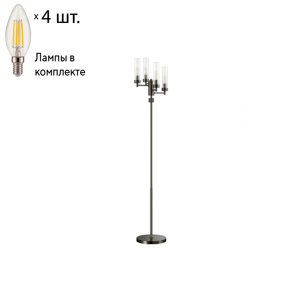    Lumion Kamilla 5275/4F+Lamps E14 
