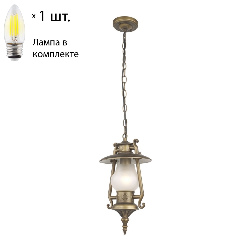     Favourite Leyro 1496-1P+Lamps 27 