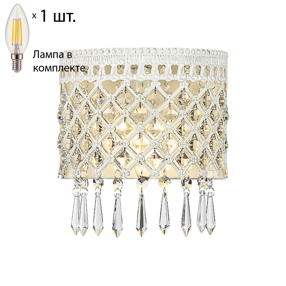    Favourite Rabat 1578-1W+Lamps E14 