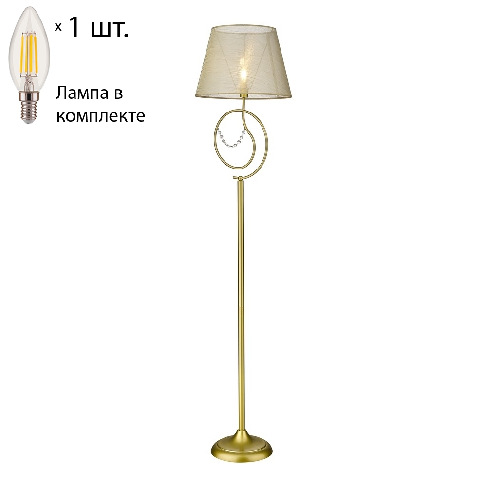    Velante 290-305-01+Lamps E14 