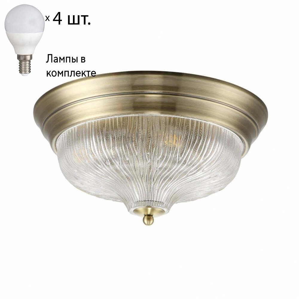   Crystal Lux    Lluvia PL4 Bronze D370+Lamps E14 P45