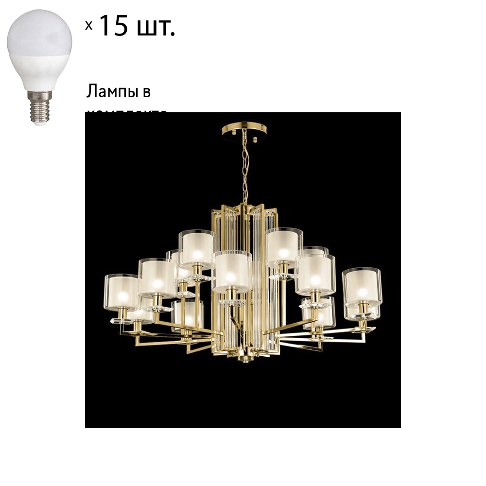   Crystal Lux Medea   NICOLAS SP-PL10+5 GOLD/WHITE+Lamps E14 P45