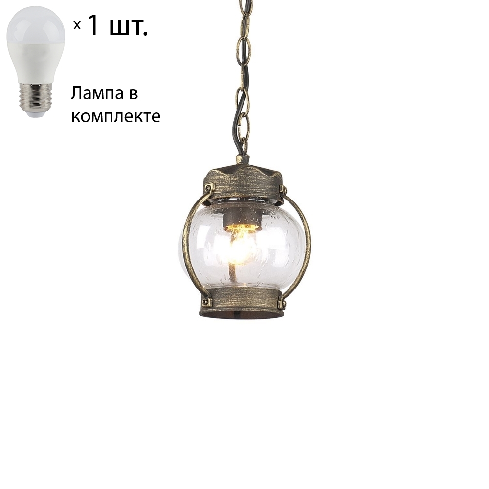    Favourite Faro   1498-1P+Lamps E27 P45