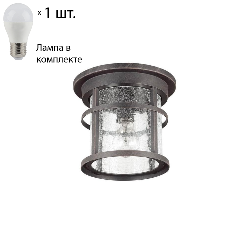   Odeon Light Virta   4044/1C+Lamps E27 P45