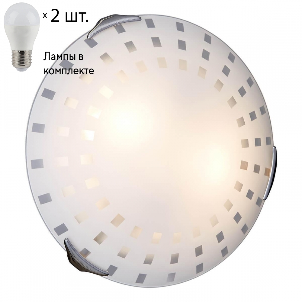 -  Sonex Quadro   262+Lamps E27 P45