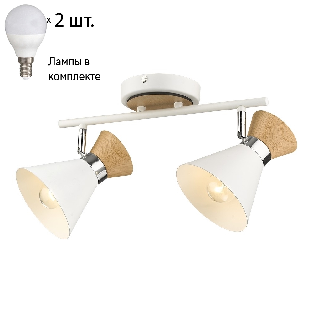   Velante 218-007-02+Lamps