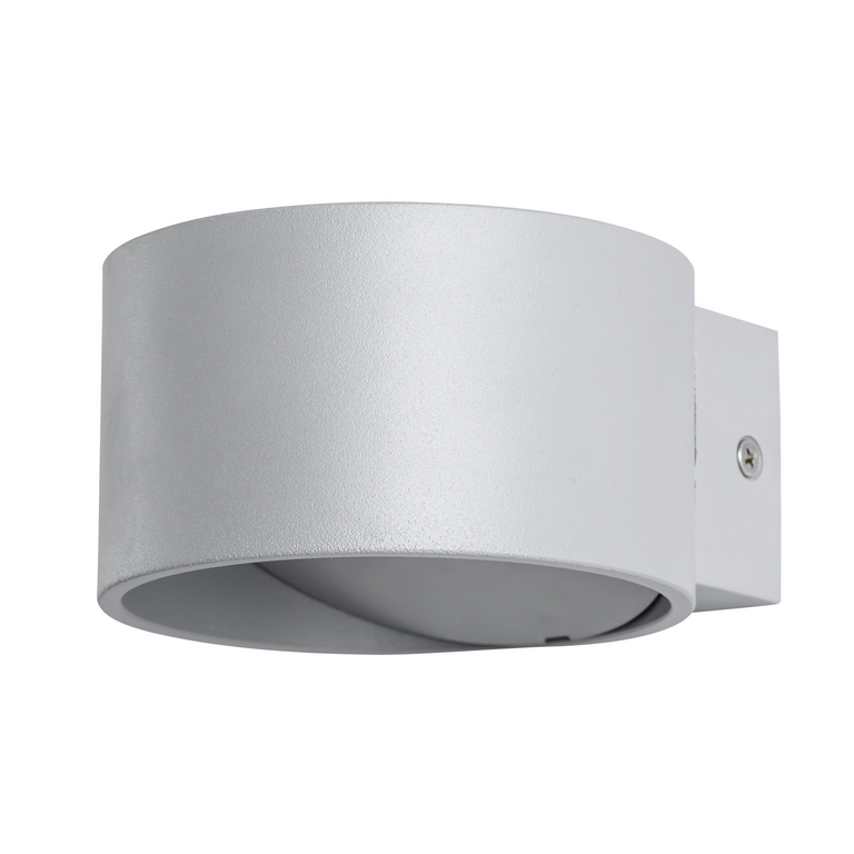 Настенный светодиодный светильник Arte Lamp Cerchio A1417AP-1GY